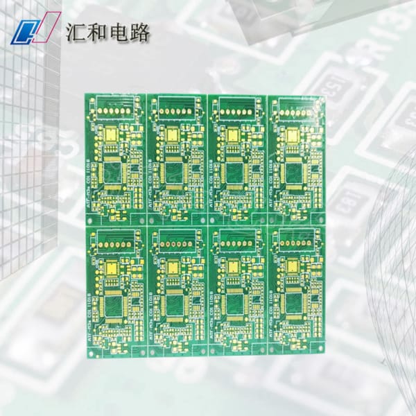ad怎樣畫pcb版圖教程，ad軟件畫pcb教程？