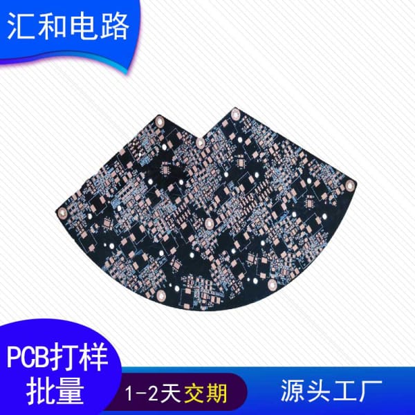 pcb畫圖軟件，pcb畫圖軟件哪個最好用？