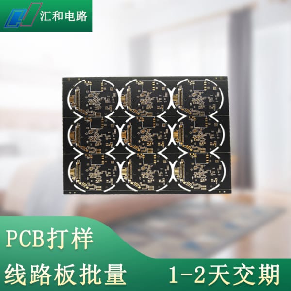 pcb表面處理的作用，pcb表面處理工藝有幾種？