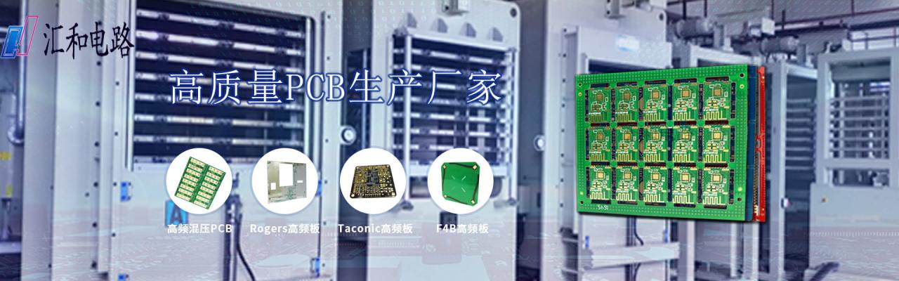 pcb設計軟件有哪些，pcb設計軟件有哪些好用？