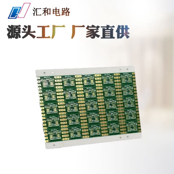 pcb設計流程，pcb設計流程是什么？