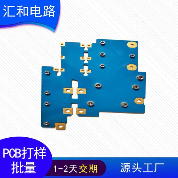 ems工廠的基本運(yùn)作，ems工廠是什么意思？