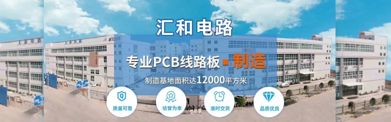 鋁基板和pcb板有區別，鋁基板和pcb哪個好？