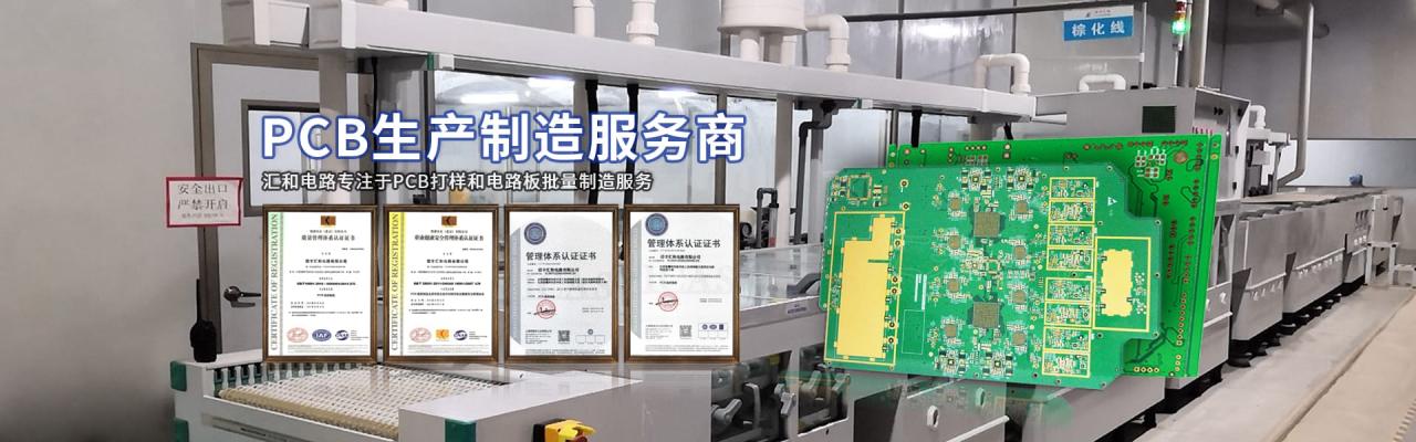 貼片焊接溫度多少合適，芯片多少度焊接會燙壞？
