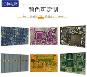 厚銅線路板,PCB電路板,PCB制造